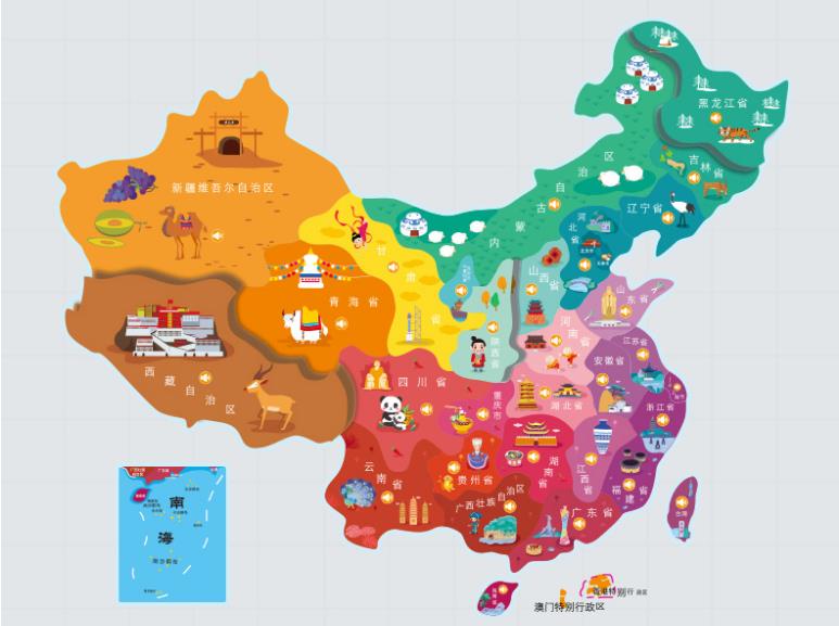 迁西名酒回收.jpg